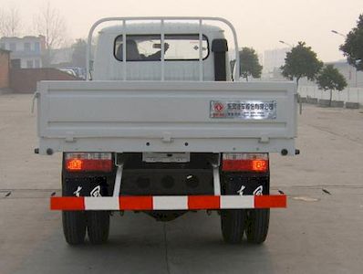 Dongfeng  EQ1050GZ20D4 Truck