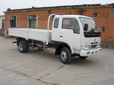 Dongfeng  EQ1050GZ20D4 Truck