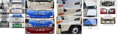 Jianghuai brand automobiles HFC5043XLCP32K1C7S Refrigerated truck