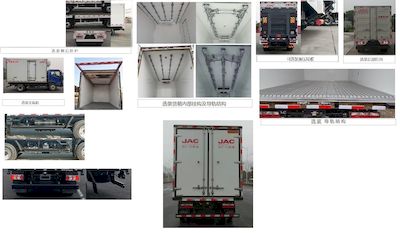 Jianghuai brand automobiles HFC5043XLCP32K1C7S Refrigerated truck