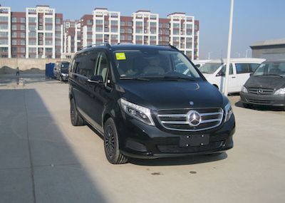 Lingbao  HXK5030XSWV1 Business vehicle