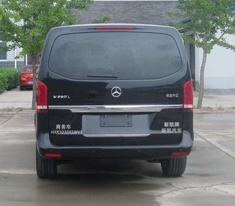 Lingbao  HXK5030XSWV1 Business vehicle