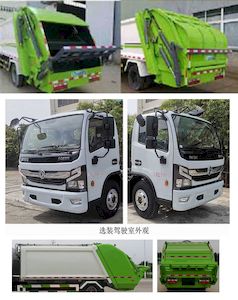 Zhenglong  JYC5090ZYSEQBEV Pure electric compression garbage truck