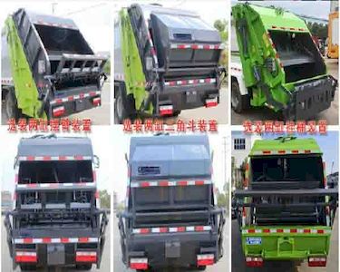 Zhenglong  JYC5090ZYSEQBEV Pure electric compression garbage truck