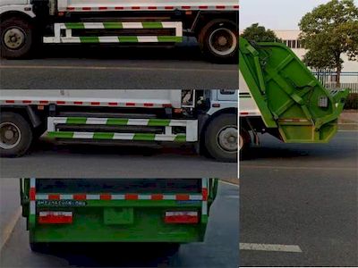 Zhenglong  JYC5090ZYSEQBEV Pure electric compression garbage truck