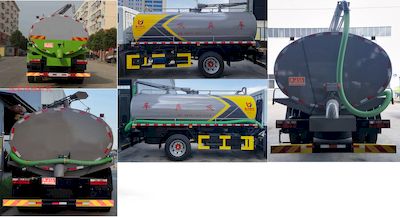 Kaili Feng  KLF5180GXEE6 Septic suction truck