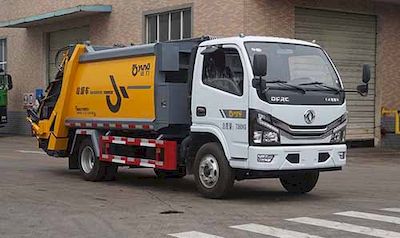 Yunli  LG5070ZYSD6 Compressed garbage truck