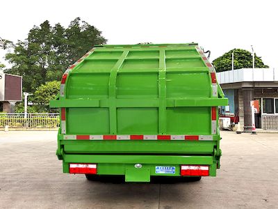 Yunli  LG5070ZYSD6 Compressed garbage truck