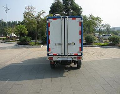 Wuling  LQG5020XXYSLNDF Box transport vehicle