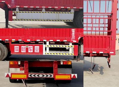 Ruqiang  LZA9400CCYE Gantry transport semi-trailer