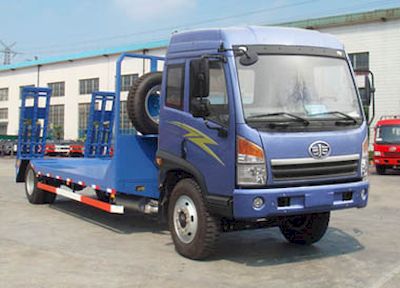 Sutong  PDZ5160TDP Low flatbed transport vehicle