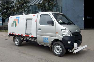 Yuanda  SCZ5020TYH5 Road maintenance vehicle