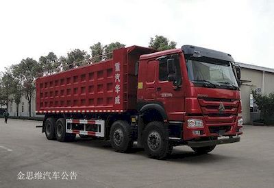 Hua Wei Chi Le  SGZ5310TSGZZ5W Fracturing sand tank truck