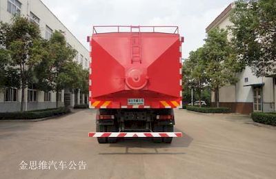 Hua Wei Chi Le  SGZ5310TSGZZ5W Fracturing sand tank truck