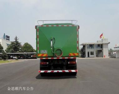 Hua Wei Chi Le  SGZ5310TSGZZ5W Fracturing sand tank truck