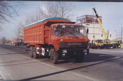 Xiangyi  SMG3310EQH Dump truck