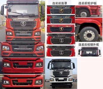 Shaanxi Automobile SX5219TCL3A Vehicle transport vehicle