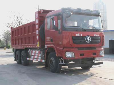 Shaanxi Automobile SX5258ZLJXB404TL garbage dump truck 