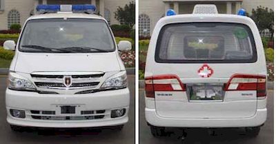 Jinbei  SY5031XJHLKSBG ambulance