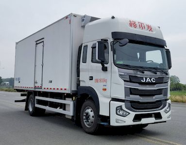 Huiliwei VVV5180XLCHFC6Refrigerated truck