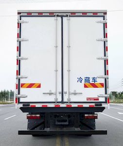 Huiliwei  VVV5180XLCHFC6 Refrigerated truck