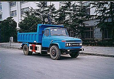 Zhongqi brand automobiles ZQZ3110 Dump truck