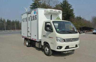 Chunxing  ZZT5030XYY6 Medical waste transfer vehicle