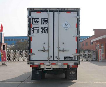 Chunxing  ZZT5030XYY6 Medical waste transfer vehicle