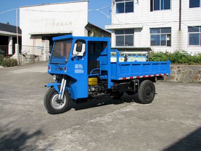 Jialu  7YPZ1775DA3N4 Self dumping tricycle