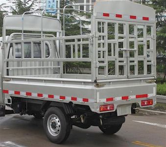 Foton  BJ5020CCYB Grate type transport vehicle