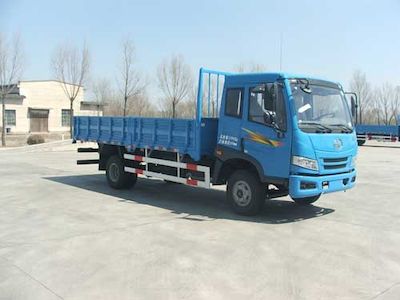 Jiefang AutomobileCA1143P10K1L3E4Flat headed diesel truck