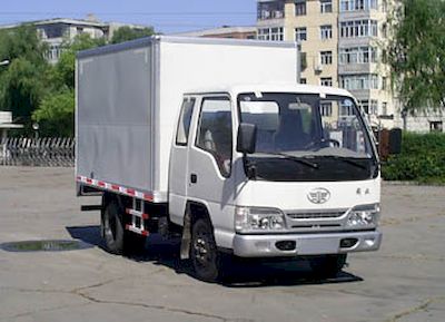 Jiefang Automobile CA5041XXYK26L2R53A2 Box transport vehicle