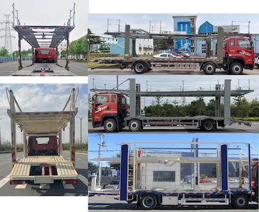 Jiefang Automobile CA5250TCLP28K1L7T3E6A81 Vehicle transport vehicle