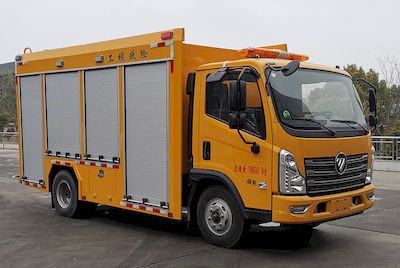 Cheng Li  CL5081XXH6YH Rescue vehicle