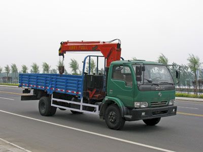 Cheng Liwei  CLW5090JSQ3 Vehicle mounted lifting and transportation vehicle