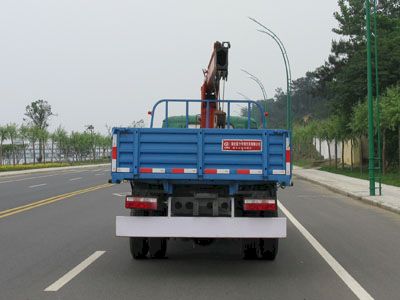 Cheng Liwei  CLW5090JSQ3 Vehicle mounted lifting and transportation vehicle