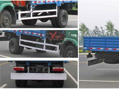 Cheng Liwei  CLW5090JSQ3 Vehicle mounted lifting and transportation vehicle