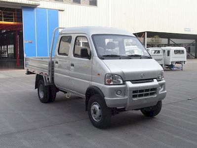 Nanjun CNJ1020RS28BS6Light duty trucks