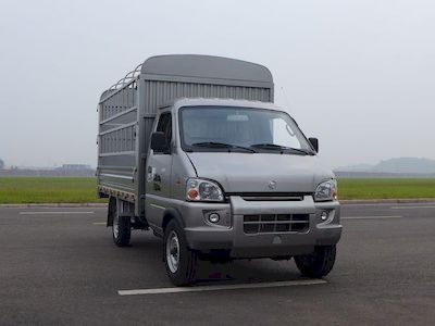 Nanjun  CNJ5030CCYRD30NGV Grate type transport vehicle