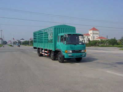 Phoenix  FXC5200CLXYL6T3 Grate type transport vehicle