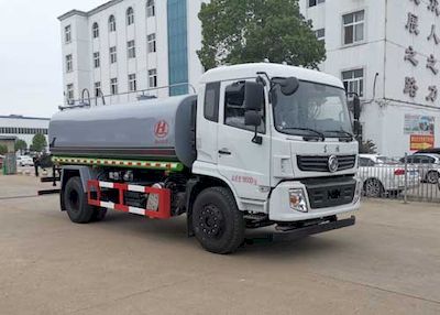 Shenhu  HLQ5182GSSE6 Sprinkler truck