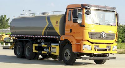 Kaili Feng  KLF5252GPSS6 watering lorry 