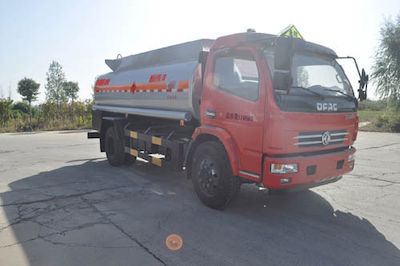 Qilin  QLG5111GJY Refueling truck