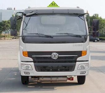 Qilin  QLG5111GJY Refueling truck