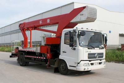 Qintai  QT5160JGK3 High altitude work vehicle