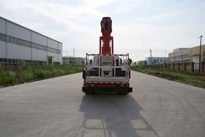 Qintai  QT5160JGK3 High altitude work vehicle