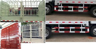 Yuejin  SH2042CCYKFDCWZ1 Off road gantry transport vehicle