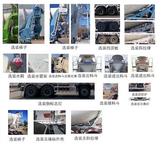 Yate Heavy Industries TZ5319GJBSCFL Concrete mixing transport vehicle