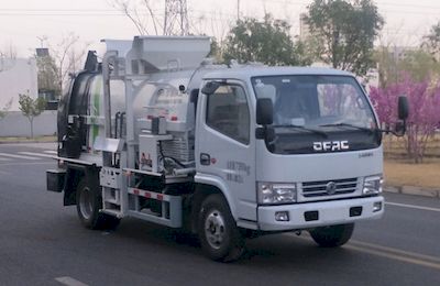 Yutong  YTZ5070TCA20D5 Kitchen waste truck