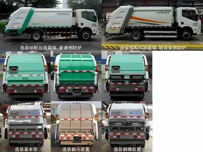 Zhonglian Automobile ZLJ5081ZYSRE4 Compressed garbage truck